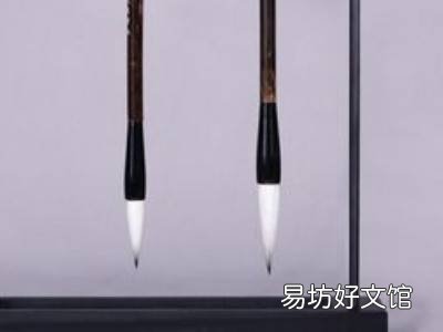 毛笔用完后怎么处理