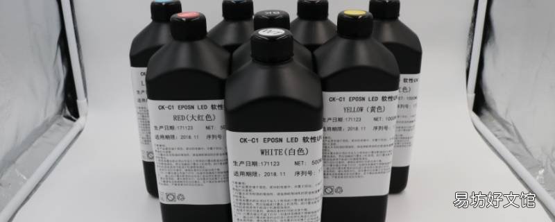 墨水能吃吗