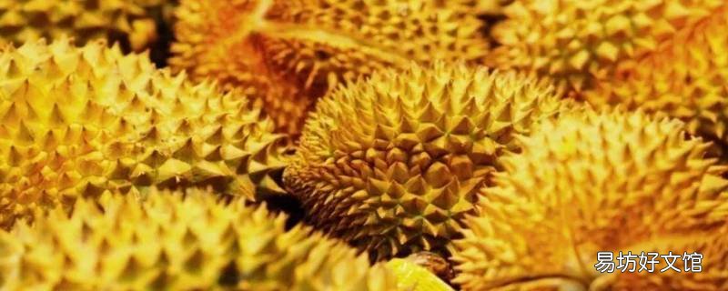 榴莲开了个三角口还会熟吗