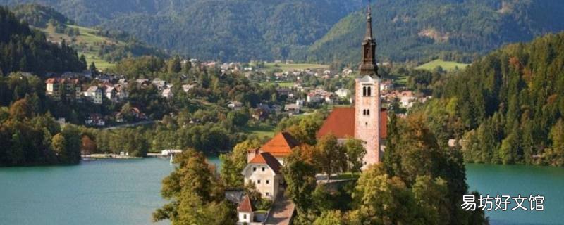 slovenia是哪个国家