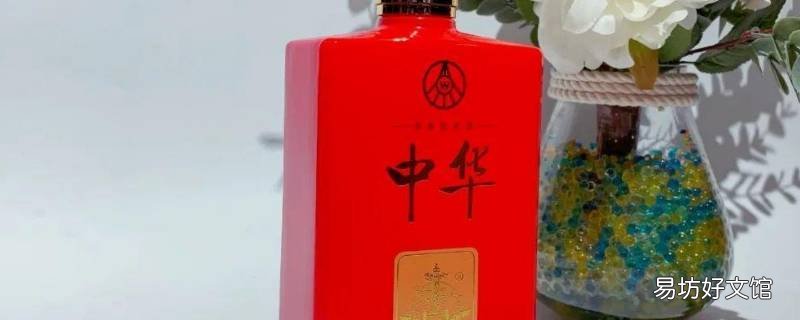 中国酒道有什么特点