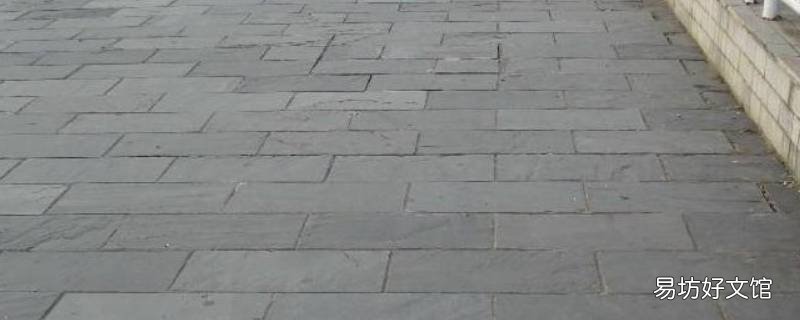 青石板哪里是生产地
