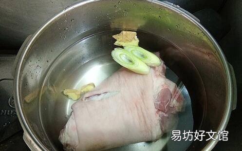 整个肘子怎么做好吃