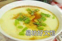 怎么蒸鸡蛋糕不会老
