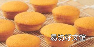 怎么蒸鸡蛋糕不会老