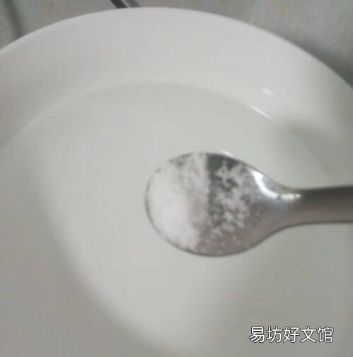 菠萝的处理方法
