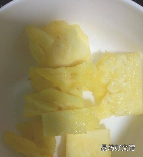 菠萝的处理方法