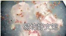 大骨汤需要什么材料