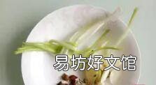 大骨汤需要什么材料