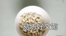 大骨汤需要什么材料