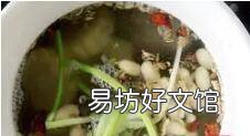 大骨汤需要什么材料