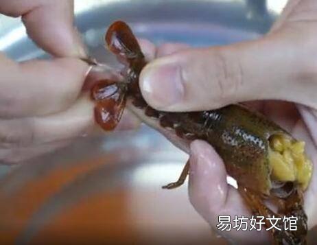 龙虾处理方法