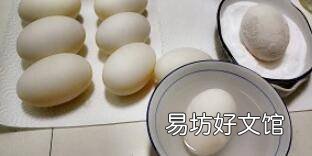 怎样腌制鹅蛋又油又红