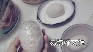 怎样腌制鹅蛋又油又红
