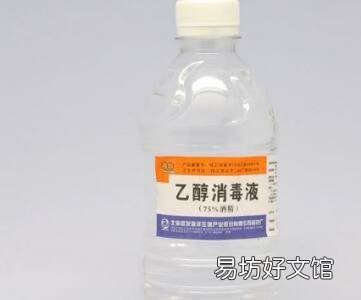 烧烤碳怎么快速引燃