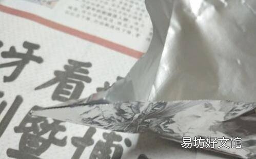 锡纸怎么做盒子