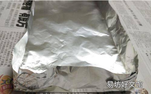 锡纸怎么做盒子