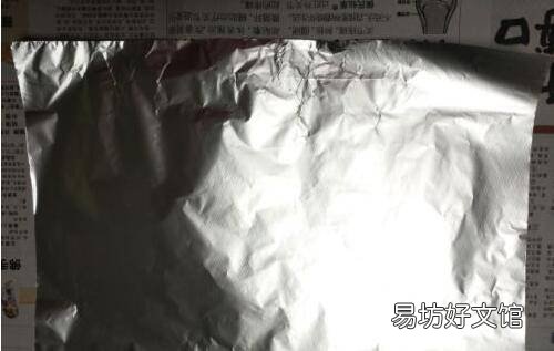 锡纸怎么做盒子