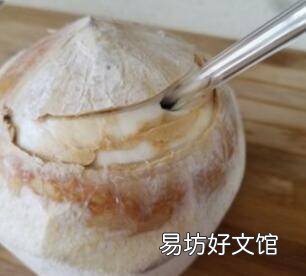 椰王怎样开盖