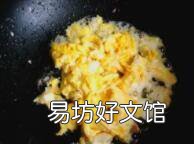 紫花地丁炒鸡蛋怎么做