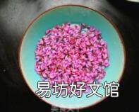 紫花地丁炒鸡蛋怎么做