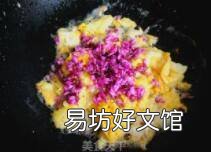 紫花地丁炒鸡蛋怎么做