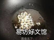 紫花地丁炒鸡蛋怎么做