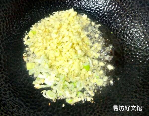 扇贝粉丝怎么做