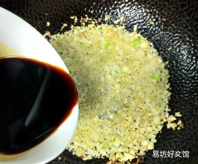 扇贝粉丝怎么做