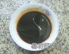 虾蘸汁怎么调