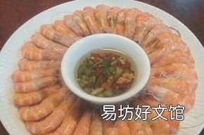 虾蘸汁怎么调