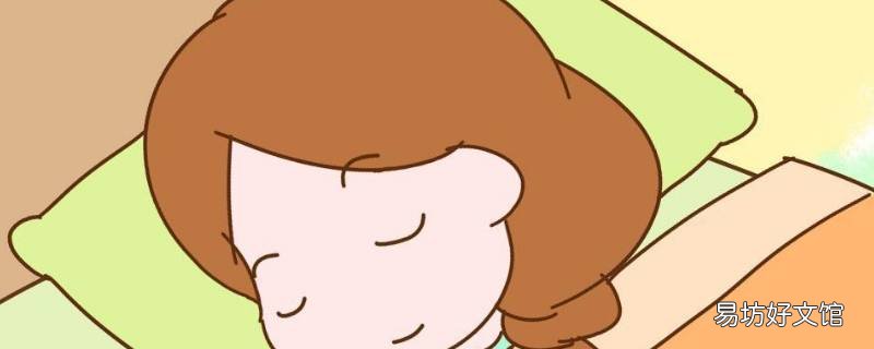 睡眠周期怎么算