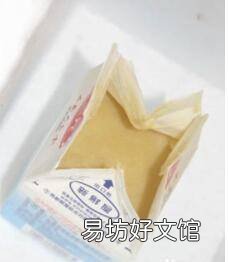 手工香皂的制作材料及步骤