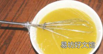 手工香皂的制作材料及步骤