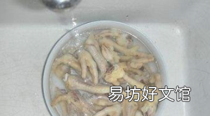 自己怎么制作泡椒鸡爪