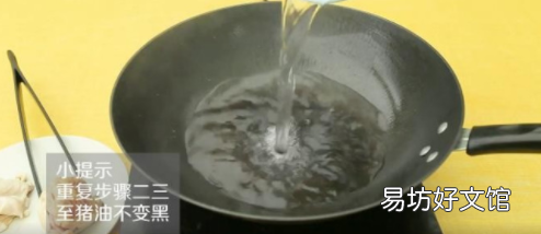铸铁锅如何开锅及保养