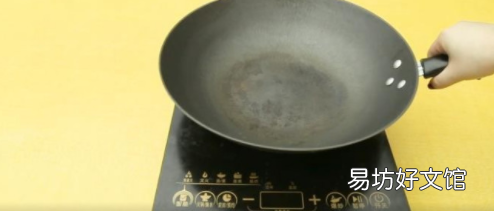 铸铁锅如何开锅及保养