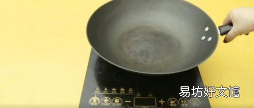铸铁锅如何开锅及保养