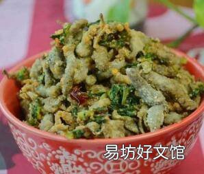 蒸枸桃穗的做法