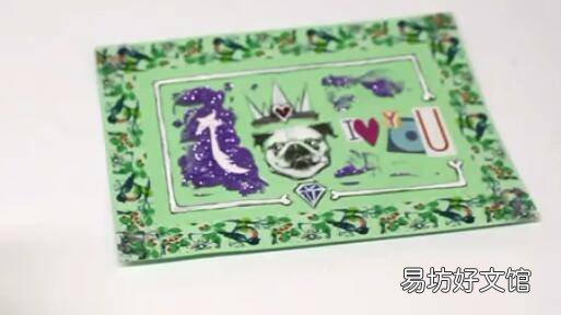 明信片怎么制作