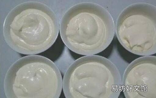 七彩冰淇淋怎么做