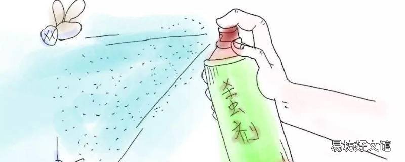 喷完杀虫剂的房间多久可以进入
