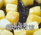 火腿怎么做好吃家常菜
