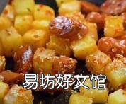 火腿怎么做好吃家常菜