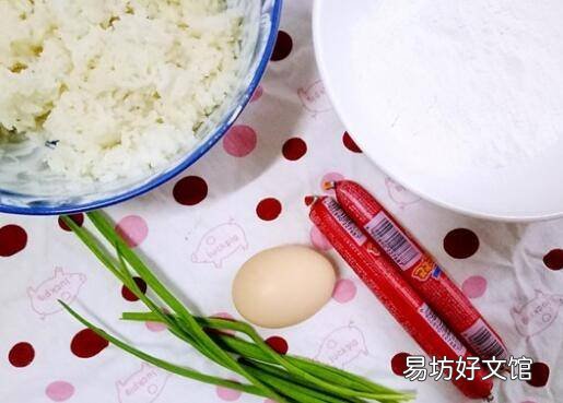 糯米饭团怎么做