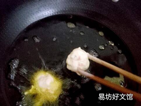 糯米饭团怎么做