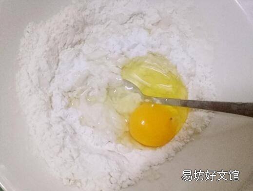 糯米饭团怎么做