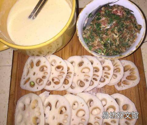 藕夹面糊怎么做才酥脆