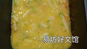 金丝绞瓜怎么做好吃