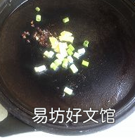 金丝绞瓜怎么做好吃